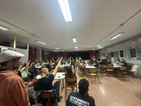 ΑΠΟΦΑΣΗ ΓΣ 12.5.2025 Για αξιολόγηση
